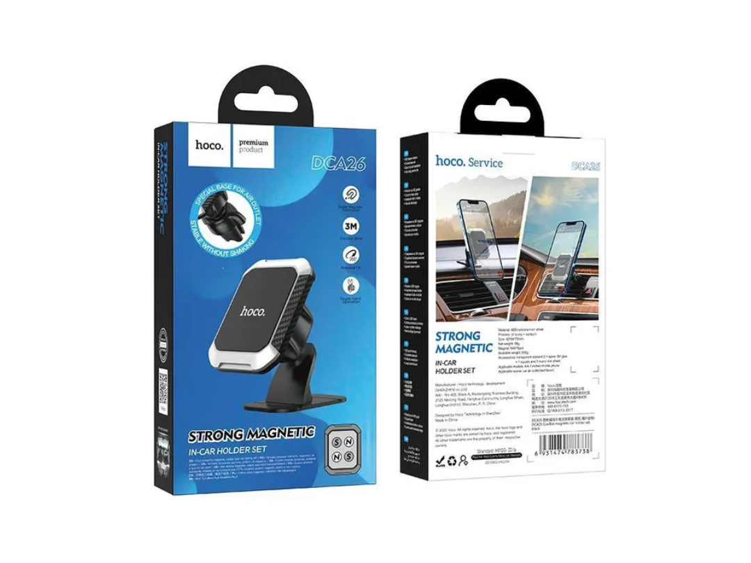 Hoco DCA26 Coolbin Set for Smartphones (4.7–6.7 inches) – Magnetic Mount Hoco DCA26 Coolbin Set for Smartphones (4.7–6.7 inches) – Magnetic Mount